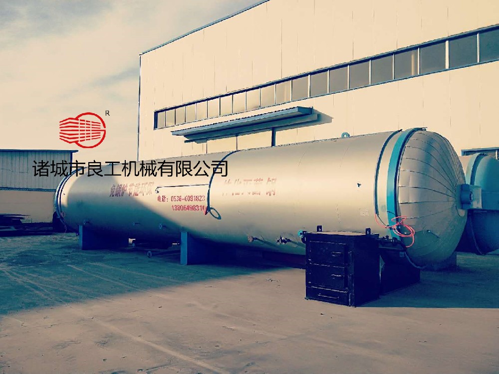 滅菌成本2分錢(qián)，適用于各種菌類(lèi)：羊肚菌、香菇、木耳、杏鮑菇、金針菇、赤松茸、海鮮菇、秀珍菇、天麻、桑黃、靈芝、銀耳等